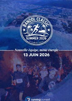 622992710_1529178425782576_9083398049748025688_n