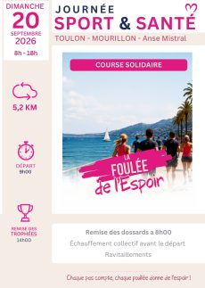 La_Foulee_de_l_Espoir_page_1